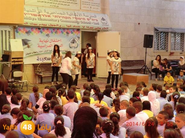 rashidiayasdsah (61).JPG